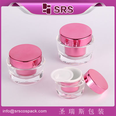 खरीदें 15ml 30ml 50ml त्वचा देखभाल एक्रिलिक कॉस्मेटिक जार आपूर्तिकर्ता online manufacture
