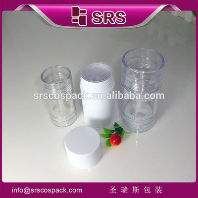 खरीदें shengruisi पैकेजिंग D042-30ml 50ml 75ml खाली प्लास्टिक डिओडोरेंट कंटेनर online manufacture