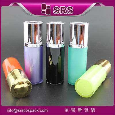 खरीदें A020 15ml 30ml 50ml beauty airless pump bottle,प्लास्टिक लोशन की बोतल online manufacture