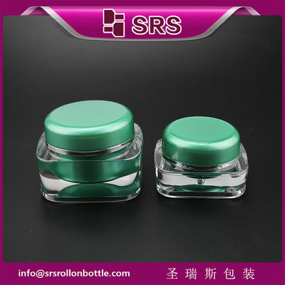 खरीदें J051 वर्ग आकार त्वचा देखभाल जार,SRS पैकेजिंग हरे जार 50g online manufacture