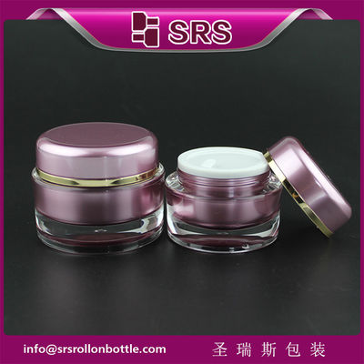 खरीदें J020 SRS निः शुल्क नमूना लक्जरी 15ml 30ml 50ml कॉस्मेटिक क्रीम जार online manufacture