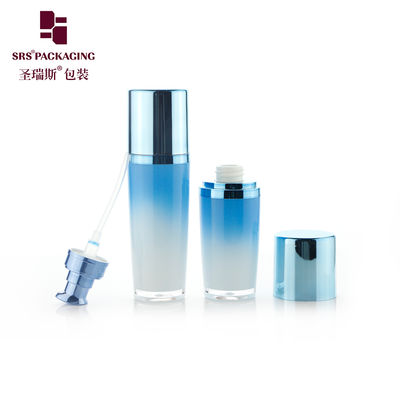 खरीदें चांदी L041 30ml 50ml 100ml बॉडी लोशन की बोतल online manufacture