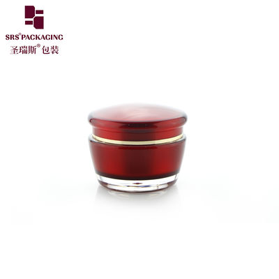खरीदें चीन निर्माता आपूर्ति J035 15g 30g 50g सस्ते प्लास्टिक जार online manufacture