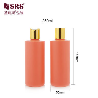 खरीदें F250D55N24 250ML Plastic PET Bottle With Disc Screw Cap For Toner Lotion Serum Skincare Packaging online manufacture
