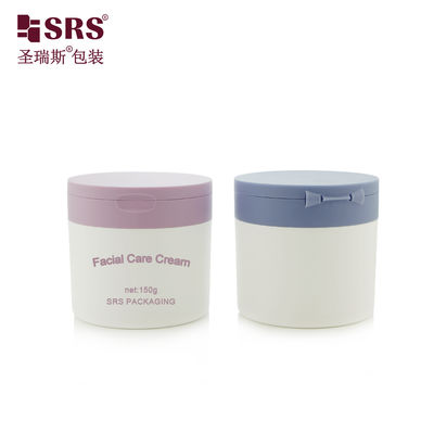खरीदें SRS1 120g 150g Skincare Eye Care Mask Double Wall Plastic PP Recycled Jar Container online manufacture
