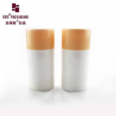 खरीदें लक्जरी कस्टम 50ml 75ml मेकअप कॉस्मेटिक गोल नींव छड़ी कंटेनर online manufacture