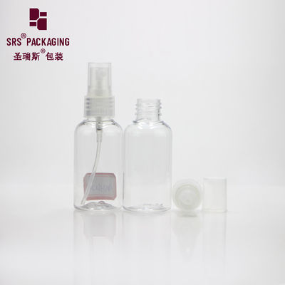खरीदें गर्म प्लास्टिक इत्र स्प्रे पंप गोल मिनी पारदर्शी 50ml बोतल पालतू online manufacture