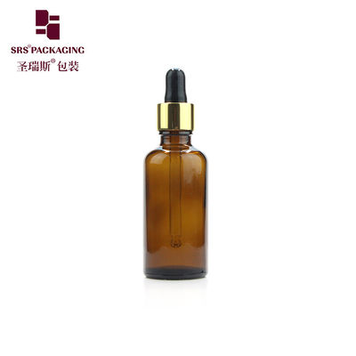 खरीदें 30ml 50ml एम्बर गोल ग्लास कॉस्मेटिक एसेंस बोतल ड्रॉपर के साथ online manufacture