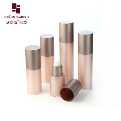 खरीदें एएस प्लास्टिक कस्टम रंग गुलाबी गोल आकार लोशन airless 50ml बोतल online manufacture