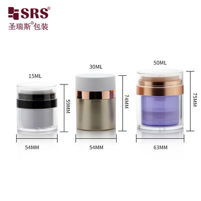 खरीदें 15ml 30ml 50ml Airless Replaceable Acrylic Cosmetic Cream जार कंटेनर online manufacture