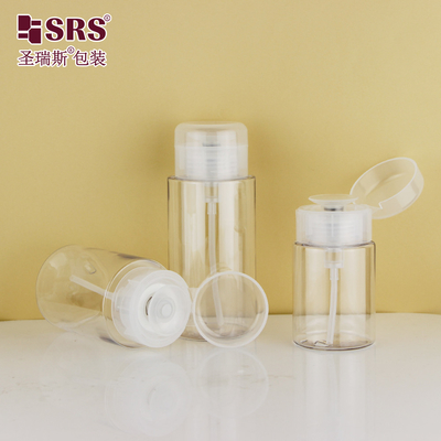 नेल पॉलिश रिमूवर तरल खाली कॉस्मेटिक पैकेजिंग पीईटी बोतल 200ml