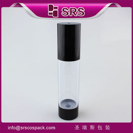 शेंगरूसी पैकेजिंग A027-15ml 30ml 50ml प्लास्टिक वायुहीन लोशन बोतल
