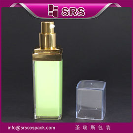 शेंगरूसी स्क्वायर आकार खाली हवा रहित बोतल 15ml 30ml 50ml प्लास्टिक कॉस्मेटिक कंटेनर