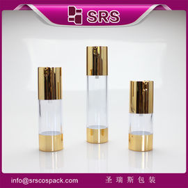 SRS 2015 चीन में नए उत्पादों खाली 15ml 30ml 50ml स्वर्ण सिलेंडर हवा रहित पंप बोतल