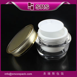 J037 15ml 30ml 50ml उच्च अंत सौंदर्य प्रसाधन जार