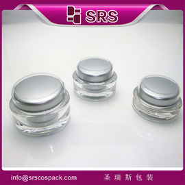 J040 त्वचा क्रीम के लिए गोल आकार का कॉस्मेटिक जार 15ml 30ml 50ml
