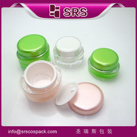 शेंगरूइसी पैकेजिंग J040-15ml 30ml 50ml एक्रिलिक क्रीम जार