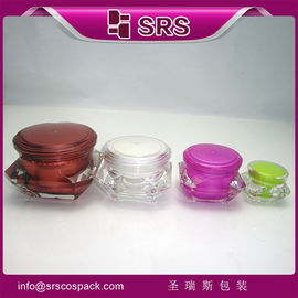 शेंगरूसी पैकेजिंग J060-5ml 15ml 30ml 50ml प्लास्टिक क्रीम एक्रिलिक हीरा जार