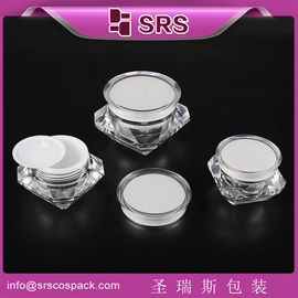SRS चीन निर्माता थोक 5ml 15ml 30ml 50ml प्लास्टिक क्रीम एक्रिलिक हीरा जार