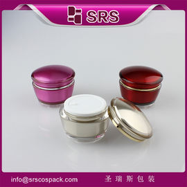 शेंगरूइसी पैकेजिंग J035-15ml 30ml 50ml एक्रिलिक क्रीम जार