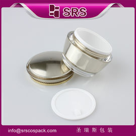 SRS निःशुल्क नमूना खाली 15ml 30ml 50ml गोल प्लास्टिक कॉस्मेटिक पैकेजिंग क्रीम जार थोक बिक्री