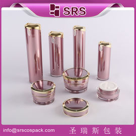 SRS पैकेजिंग 40ml 60ml 80ml 120ml प्लास्टिक की बोतलों के लिए पंप थोक बिक्री