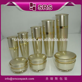 SRS निर्माता थोक 15ml 30ml 50ml 80ml 120ml स्वर्ण लक्जरी खाली कॉस्मेटिक एक्रिलिक