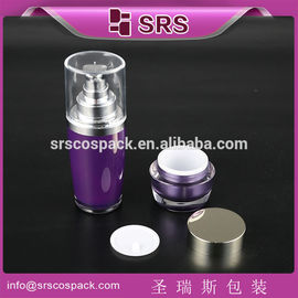शेंगरूइसी पैकेजिंग L041-30ml 50ml 100ml सीरम के लिए खाली एक्रिलिक लोशन की बोतल