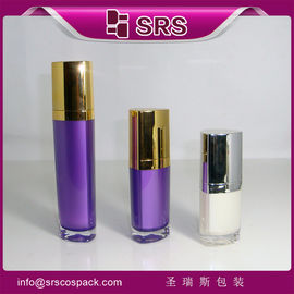 शेंगरूसी कस्टम रंग त्रिकोण 15ml 30ml 50ml प्लास्टिक एक्रिलिक लोशन स्किनकेयर पैकेजिंग