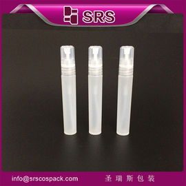SRS चीन आपूर्तिकर्ता अत्तर के लिए स्प्रे पंप के साथ खाली 8ml प्लास्टिक की बोतल