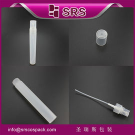SRS चीन आपूर्तिकर्ता खाली रंग प्लास्टिक त्वचा देखभाल गोल हवा से अछूता 30ml इत्र पैकेजिंग