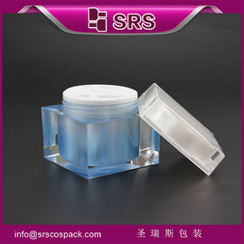 SRS पैकेजिंग वर्ग 30ml 50ml 80ml त्वचा क्रीम जार
