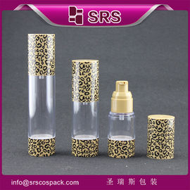 A027 15ml 30ml 50ml हवा रहित बोतल SRS पैकेजिंग निर्माता लोशन की बोतल