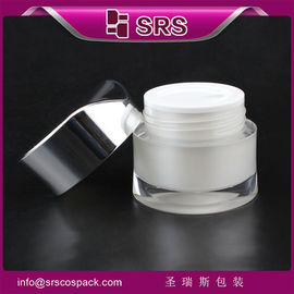सफेद विशेष आकार का कॉस्मेटिक जार, मैटेलाइज्ड कैप J093 30g 50g जार