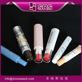 कॉस्मेटिक कंटेनर 15ml 30ml 40ml 45ml ट्यूब पैकेजिंग के लिए निःशुल्क नमूना