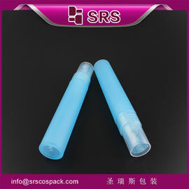 पीडब्ल्यू-16ml पारदर्शी प्लास्टिक 16ml यात्रा इत्र एटॉमाइज़र