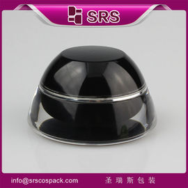 J032 5G 15G 30G 50G कॉस्मेटिक जार