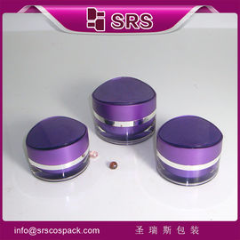 नए डिजाइन J104 15g 30g 50g प्लास्टिक जार और ढक्कन