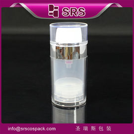 A0212 सौंदर्य प्रसाधन क्रीम के लिए 30 ml 50 ml हवा रहित बोतल, आपूर्ति पंप लोशन की बोतल