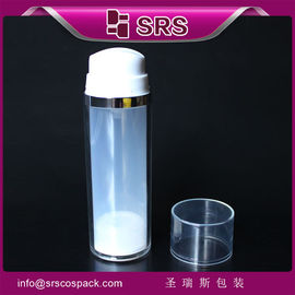 A102 30ml 50ml विनिर्माण हवा रहित बोतलों के आपूर्तिकर्ता