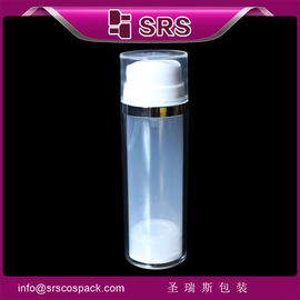 चीन कारखाने निर्माण 30ml 50ml हवा रहित कंटेनर