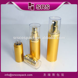 TA023 15ml 30ml 45ml एल्यूमीनियम की बिना हवा वाली बोतलों का आपूर्तिकर्ता