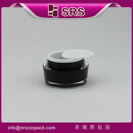 SRS PACKAGING प्लास्टिक कॉस्मेटिक जार का निर्माण