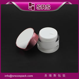 J093 30ml 50ml, सुरुचिपूर्ण नया उत्पाद कॉस्मेटिक क्रीम जार