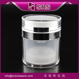 A100 15ml 30ml 50ml जार त्वचा देखभाल क्रीम के लिए सफेद वायुहीन पंप