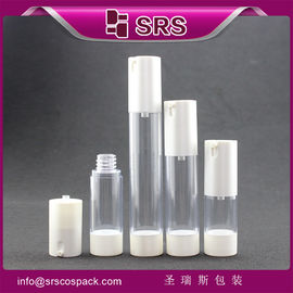 TA021 लोशन के लिए 15ml 30ml 50ml सफेद रंग की वायुहीन पंप बोतल