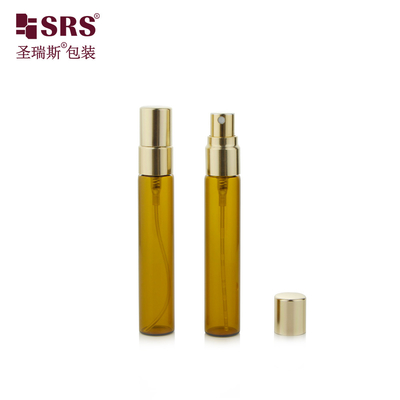 BLPA-8ML 15mm DIA एम्बर खाली ग्लास फ्लायल ट्यूब स्प्रे बोतल के साथ ठीक धुंध एटॉमाइज़र