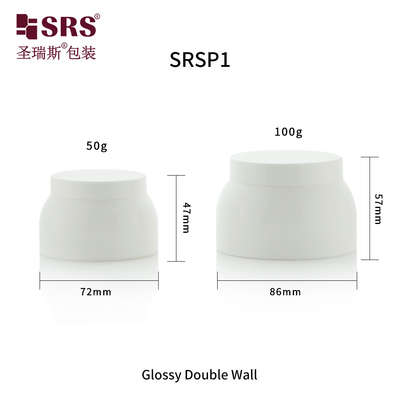 SRSP1 50g 100g टिकाऊ प्रीमियम गुणवत्ता लीक प्रूफ अनुकूलन योग्य आपकी अनूठी पैकेजिंग जरूरतों को पूरा करने के लिए बनाया गया पीपी जार