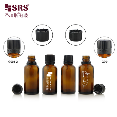 G001-2 एम्बर गोल मोल्ड ग्लास बोतल आवश्यक तेल कंटेनर पैकेजिंग के लिए छेड़छाड़ सबूत पेंच टोपी प्लास्टिक प्लग के साथ