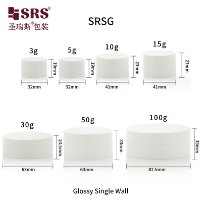 SRSG 3g 5g 10g 15g 30g 50g 100g प्लास्टिक खाली चमकदार सतह एकल दीवार अद्वितीय डिजाइन पीपी जार शरीर क्रीम के लिए
